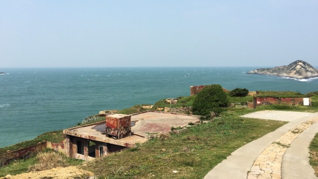 Coastal fort on Dongju island, tank road visible.