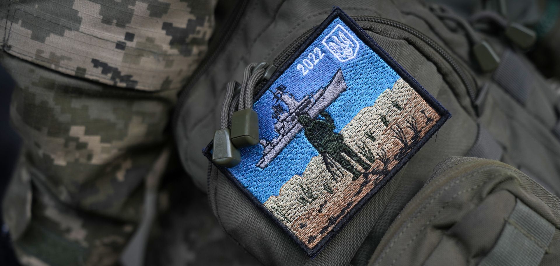 A Ukrainian soldier wears a