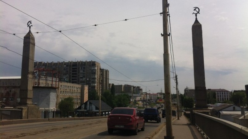 Kharkiv bridge
