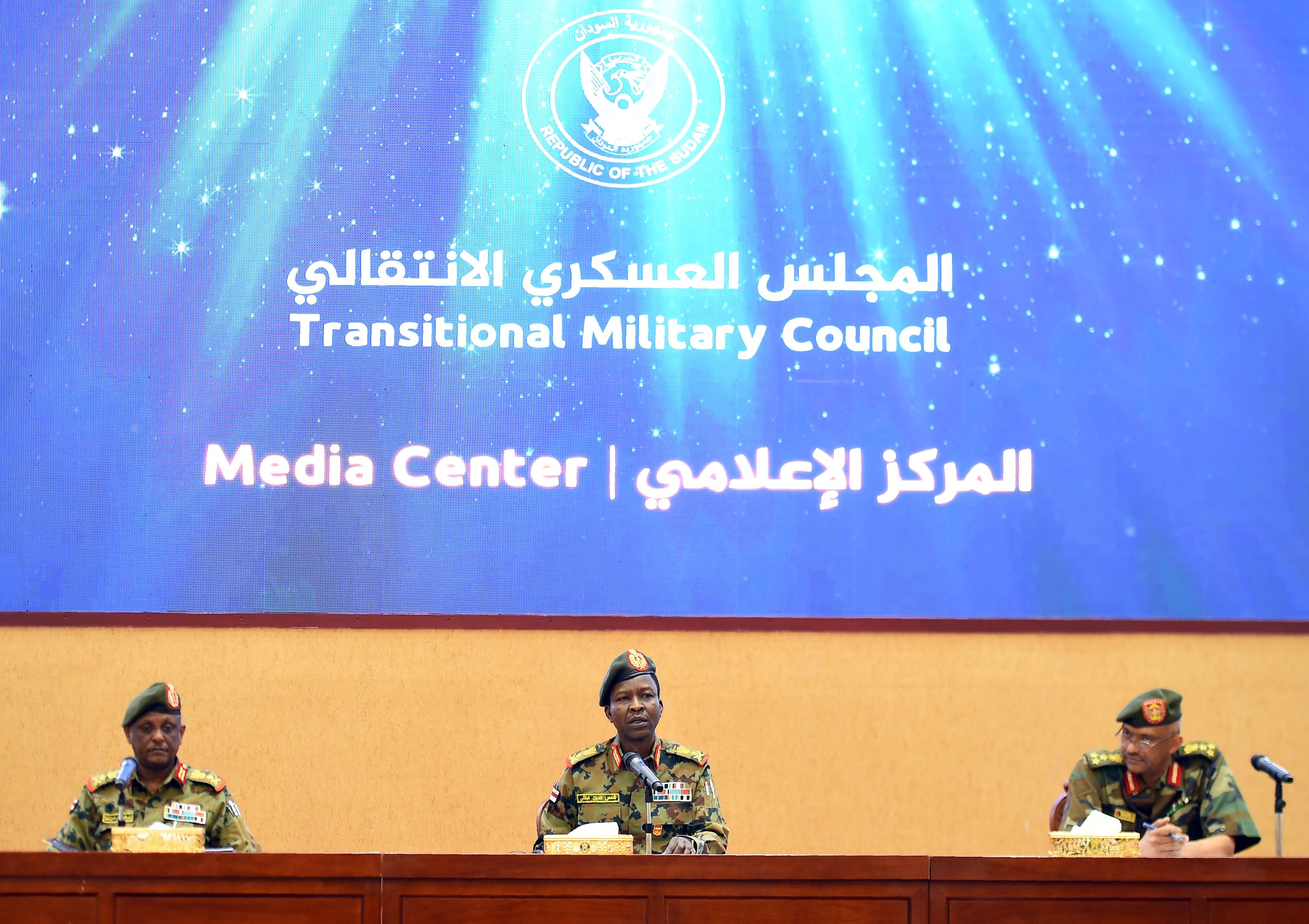 Sudan's Transitional Military Council speaks during a press conference in Khartoum on May 7, 2019. 