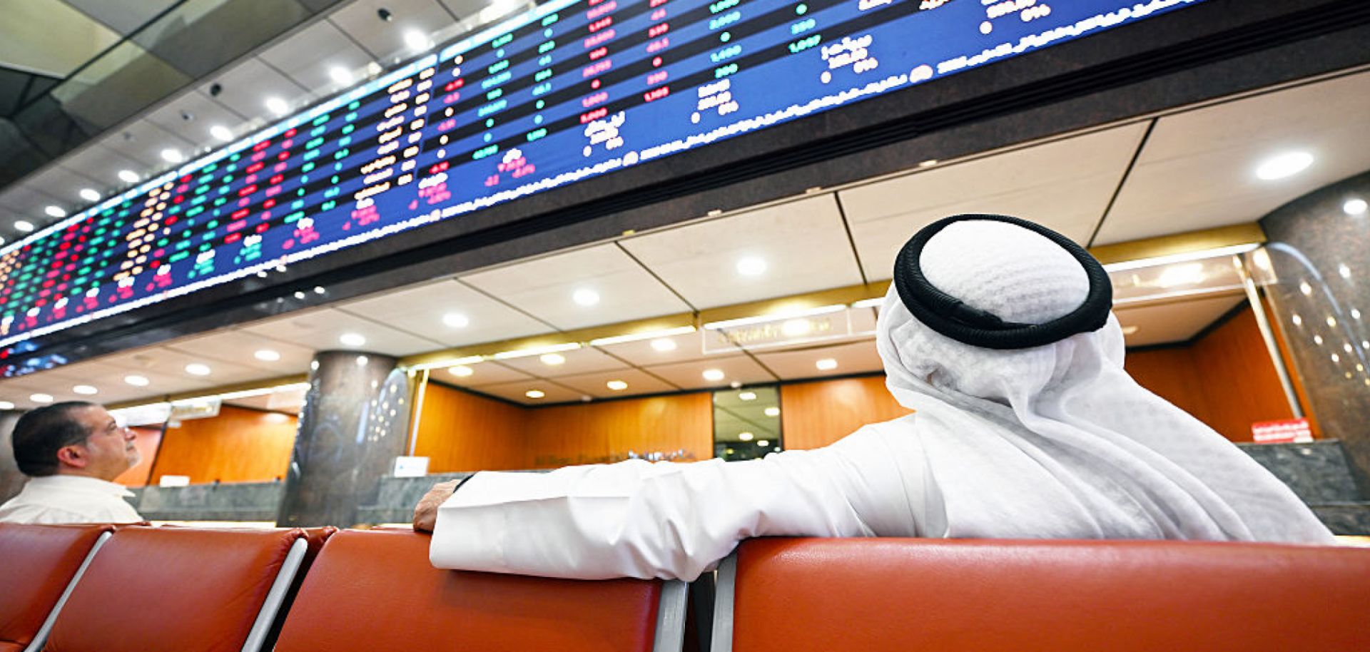 Kuwaiti traders follow the stock market activity at the Boursa Kuwait stock exchange building in Kuwait City on April 7, 2025.