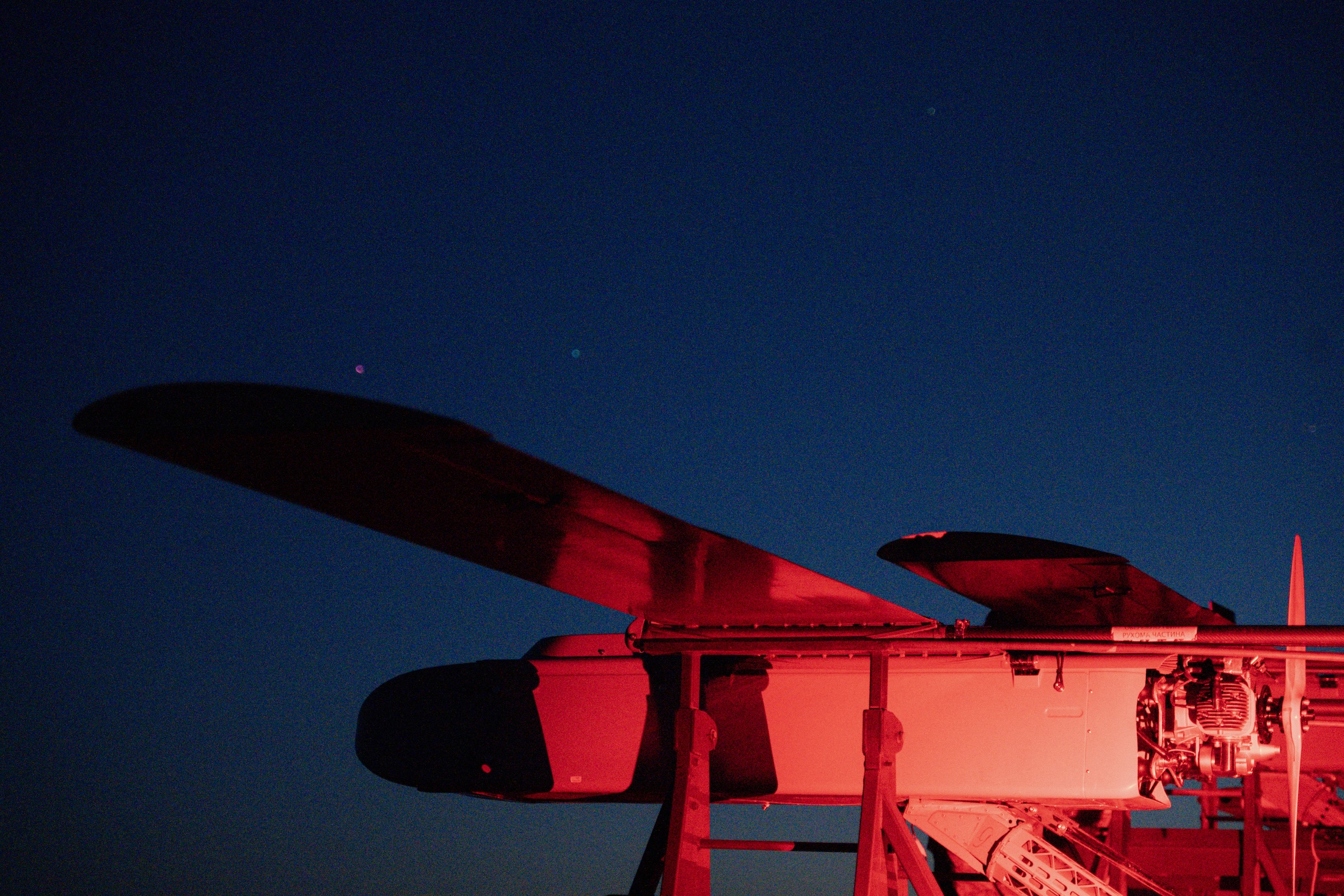 This photograph shows Ukrainian long-range drones prepared for launch from an undisclosed location in Ukraine on May 16, 2026.