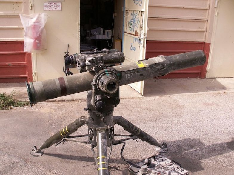 A TOW Launcher Captured by the Israel Defense Forces in 2006