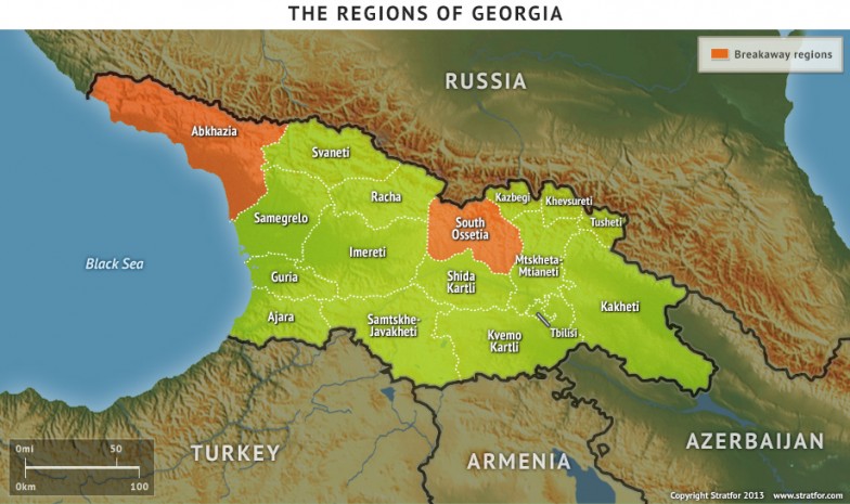 Georgia: A Historical Battleground Between East and West 