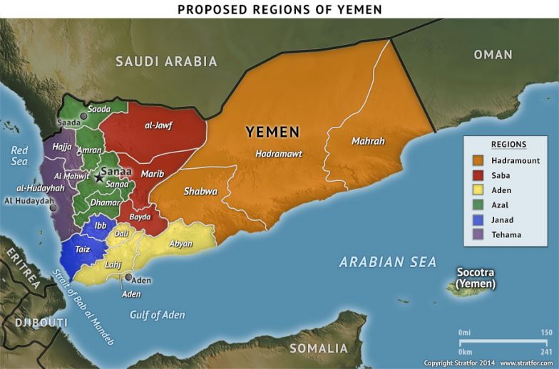 Proposed Regions of Yemen